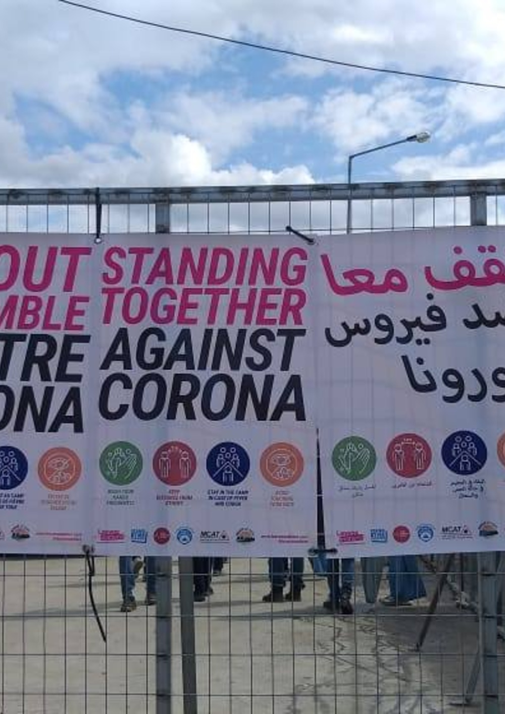 Aufklärungskampagne des Moria Corona Awareness Teams